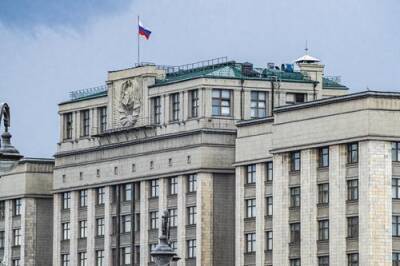 Источник в Госдуме сообщил о планах укрупнять число муниципалитетов в России - argumenti.ru - Россия