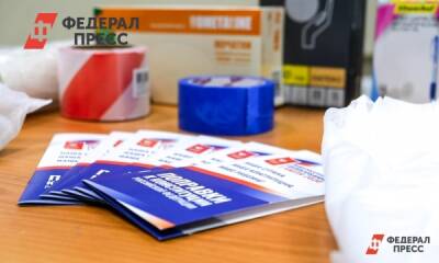 Прикамье примет участие во всероссийском правовом диктанте - fedpress.ru - Россия - Пермь - Пермский край