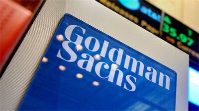 Goldman Sachs назвал следующее крупное событие для крипторынка - bin.ua - Украина