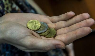 В Росстате заявили о сокращении численности бедных - newizv.ru