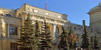 Вадим Уваров - ЦБ изменит процедуру возврата похищенных мошенниками средств - ruposters.ru