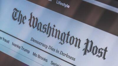 The Washington Post сообщила о планах «вторжения» РФ на Украину в 2022 году - iz.ru - Россия - США - Украина - Израиль - Washington - Washington