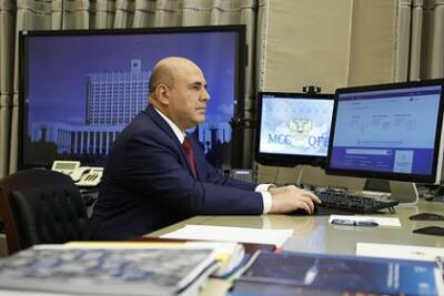 Михаил Мишустин - Товарооборот России и ОАЭ достиг рекордного уровня в 2021 году - lenta.ru - Москва - Россия - Эмираты