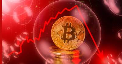 Стоимость биткоина рухнула до $42 тысяч - profile.ru