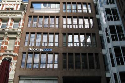 Суд раскрыл данные о выручке Booking.com в России - abnews.ru - Москва - Россия