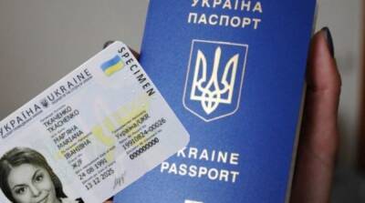 Денис Монастырский - Путешествие с ID-картой: в Украине планируют расширить список стран - ru.slovoidilo.ua - Украина - Грузия - Турция