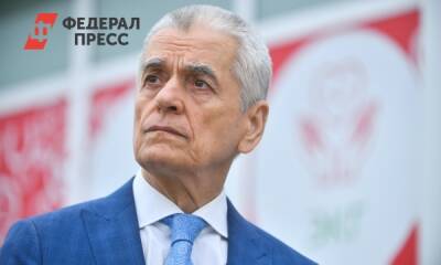 Геннадий Онищенко - Онищенко призвал россиян отказаться от поездок за границу - fedpress.ru - Москва - Россия - Египет - Московская обл. - Турция