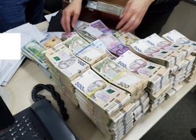 Данил Гетманцев - Украинцы задекларировали имущество на сумму $9,25 млн в рамках налоговой амнистии - enovosty.com - Украина