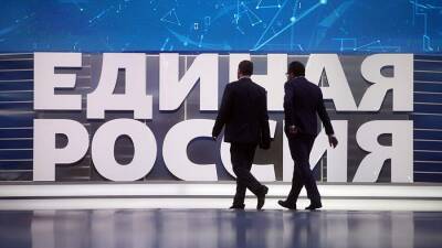 Владимир Путин - Путин назвал созидательной предложенную «Единой Россией» повестку - iz.ru - Россия - Израиль