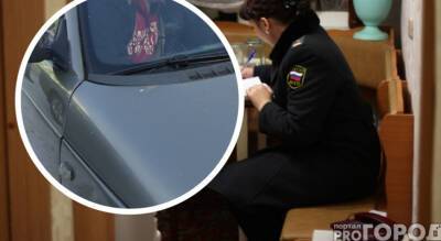 Подборка недорогих автомобилей, которые арестовали приставы и выставили на продажу - pg21.ru - Россия - респ. Чувашия