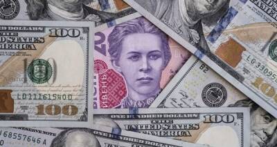 Курс валют на 4 декабря, субботу: доллар и евро на высоте - kp.ua - Украина