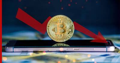 Стоимость биткоина снизилась более чем на 17% - profile.ru