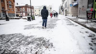 МЧС продлило штормовое предупреждение в Свердловской области - newdaynews.ru - Екатеринбург - Свердловская обл.