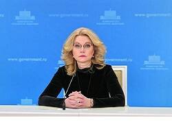 Татьяна Голикова - Голикова назвала регионы с высоким коллективным иммунитетом к COVID-19 - newsland.com - Москва - Россия - Санкт-Петербург - Московская обл. - Севастополь - Чукотка - республика Карелия