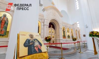 Матрона Московская предсказала страшные беды в 2022 году: «Без войны все умрете» - fedpress.ru - Москва - Россия - Китай