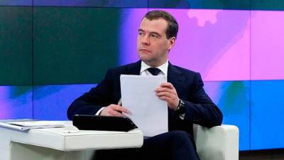 Дмитрий Медведев - Андрей Турчак - Борис Грызлов - Медведева переизбрали главой партии «Единая Россия» - mir24.tv - Россия