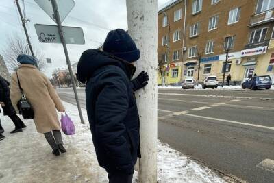 В Твери неравнодушный водитель помог дедушке, упавшему на обледенелом тротуаре - tver.mk.ru - Тверь - район Заволжский, Тверь