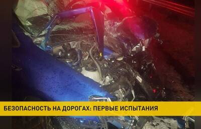 В Беларуси вдвое увеличилось число ДТП в первые снежные дни - ont.by - Белоруссия - Минск