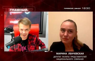 Депутат Ленчевская о бюджете-2022 и расходах на оборону: Президент обозначил, чтобы определённая серьезная сумма была предусмотрена - ont.by - Белоруссия