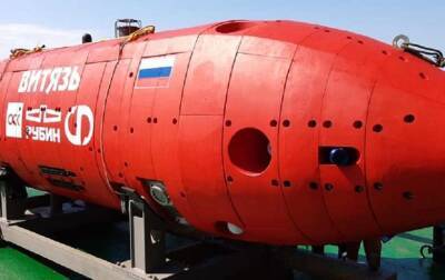 Россия расширит номенклатуру подводных роботов для выполнения оборонительных задач - actualnews.org - Россия