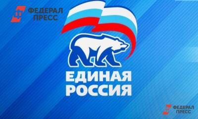 Олег Кожемяко - Олег Кожемяко о «Единой России»: «Партия вывела страну из затяжного кризиса» - fedpress.ru - Москва - Россия - Приморье край
