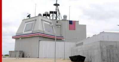 В США обсуждают противоракетную оборону на Тихом океане - profile.ru - США - Гуам