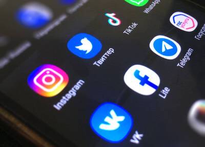 Telegram и Instagram "упали" в субботу вечером - nakanune.ru - Россия - Украина - Германия - Польша