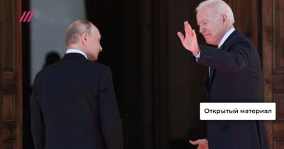 «Сделки не будет»: политолог рассказал, что Байден предложит Путину - tvrain.ru - Россия - Китай - Украина - Саудовская Аравия