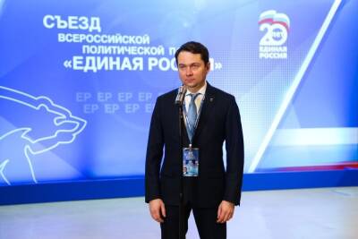 Андрей Чибис - Андрей Чибис объяснил, почему Единая Россия получает широкую поддержку людей - murmansk.mk.ru - Россия - Мурманская обл.