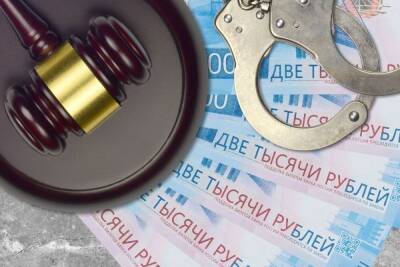 Обвиняемого во взяточничестве полицейского из Петербурга отправили под домашний арест - spb.mk.ru - Москва - Россия - Санкт-Петербург - р-н. Московский
