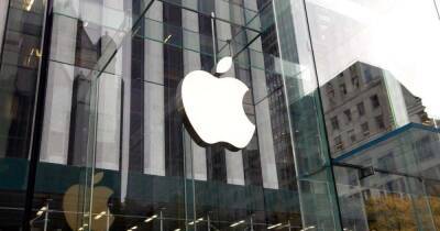 Компания Apple подала в суд на ФАС России - ren.tv - Россия - США