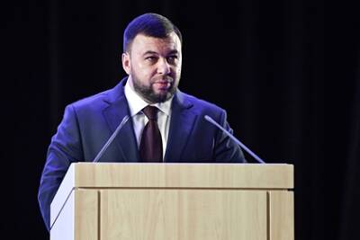 Владимир Зеленский - Денис Пушилин - Глава ДНР призвал Зеленского начать переговоры о «соседстве» с Украиной - lenta.ru - Россия - США - Украина - Белоруссия - ДНР - ЛНР