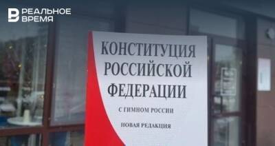 На казанское кафе, пускавшее посетителей без QR-кодов, наложили штраф - realnoevremya.ru - респ. Татарстан - Казань