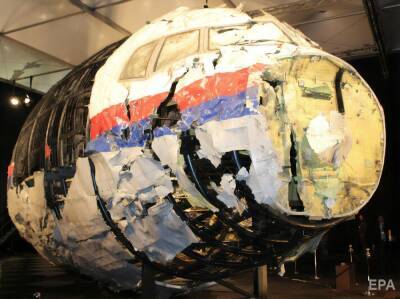 В МИД Нидерландов отреагировали на материал СМИ о новом процессе против РФ по MH17 - gordonua.com - Россия - Украина - Голландия - Куала-Лумпур - Амстердам - Донбасс
