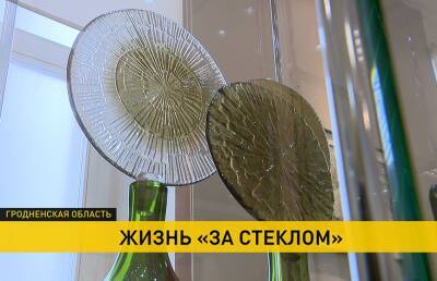 В Лиде презентовали «Художника и его мастерскую» – подарок на 90-летие Владимира Мурахвера - ont.by - Белоруссия
