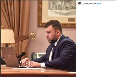 Владимир Зеленский - Денис Пушилин - Глава ДНР призвал Зеленского начать переговоры о «соседстве» - mk.ru - США - Украина - ДНР - ЛНР