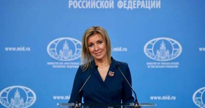 Мария Захарова - Дженнифер Псаки - Захарова ответила на обвинения Псаки в агрессии со стороны России - ren.tv - Россия - США - Вашингтон - Белград - Вьетнам
