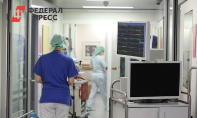 Андрей Базылев - Онколог назвал неожиданный предвестник рака - fedpress.ru - Москва