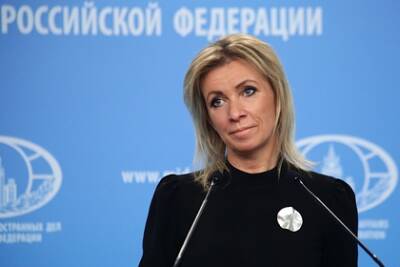 Мария Захарова - Захарова высмеяла «план нападения» России на Украину - lenta.ru - Россия - Украина - Львов - Германия - Днепр - Днепропетровск
