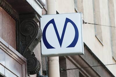 Педофил дважды изнасиловал девочку в метро Петербурга - lenta.ru - Санкт-Петербург - р-н Калининский