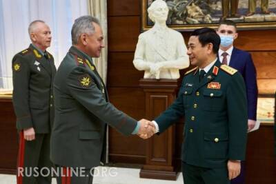 Россия и Вьетнам подписали важное для Азии соглашение - rusonline.org - Россия - Вьетнам - Ханой