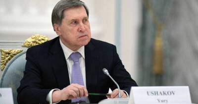 Юрий Ушаков - Ушаков напомнил о заверениях НАТО не продвигать блок в сторону России - ren.tv - Россия - Украина