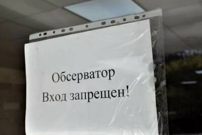Ярославцы могли привезти новый штамм коронавируса из ЮАР - yar.mk.ru - Россия - Ярославль - Юар