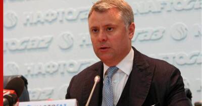Юрий Витренко - На Украине решение Германии по "Северному потоку-2" назвали "издевательством" - profile.ru - Украина - Германия