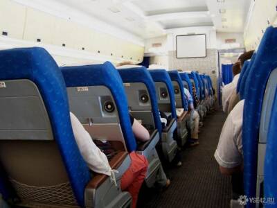 Пассажиры едва не разбившегося самолета прокомментировали происходящее на борту - news.vse42.ru - Новосибирск - Магадан