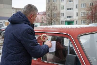 В Тамбове демонтируют незаконные блокираторы на парковках и убирут брошенные автомобили - tambov.mk.ru - Тамбов