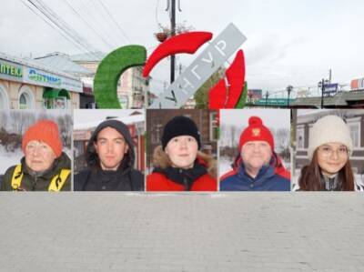 Кунгуряков спросили: какой зимний вид спорта вам по душе? - iskra-kungur.ru - Пермь