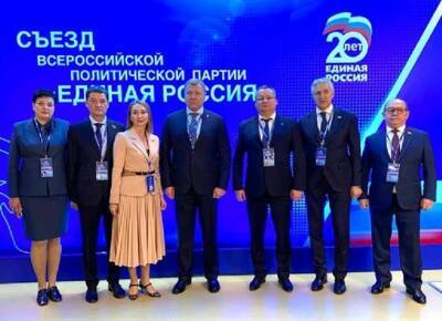 Владимир Путин - Игорь Бабушкин - В Москве обсудили результаты работы партии "Единая Россия" - astrakhanfm.ru - Москва - Россия - Астраханская обл.