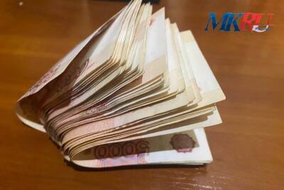 В 2021 году рязанцы оформили кредиты на 91,1 млрд рублей - rzn.mk.ru - Россия - Рязанская обл.