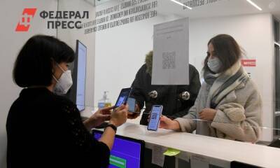 Юристы рассказали, чем грозит использование чужого QR-кода - fedpress.ru - Москва - Россия